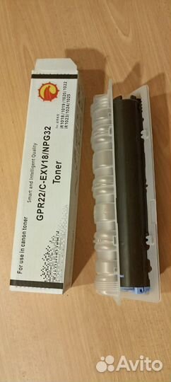 Toner GPR22/C-EXV18/NPG32