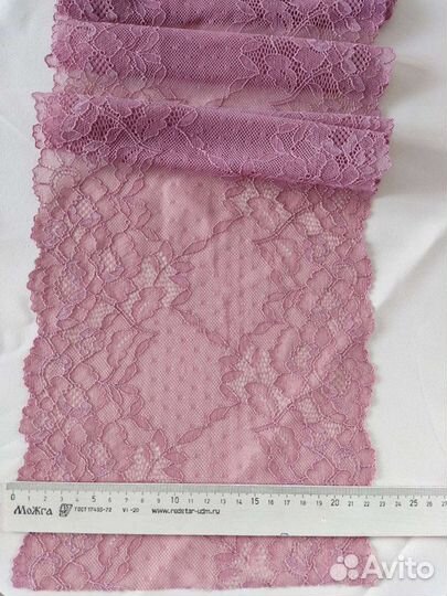 Кружево эластичное