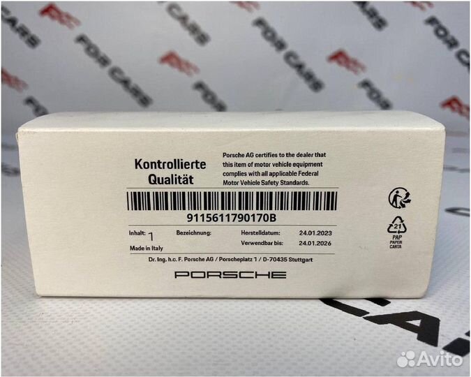 Поворотный рычаг черный Porsche