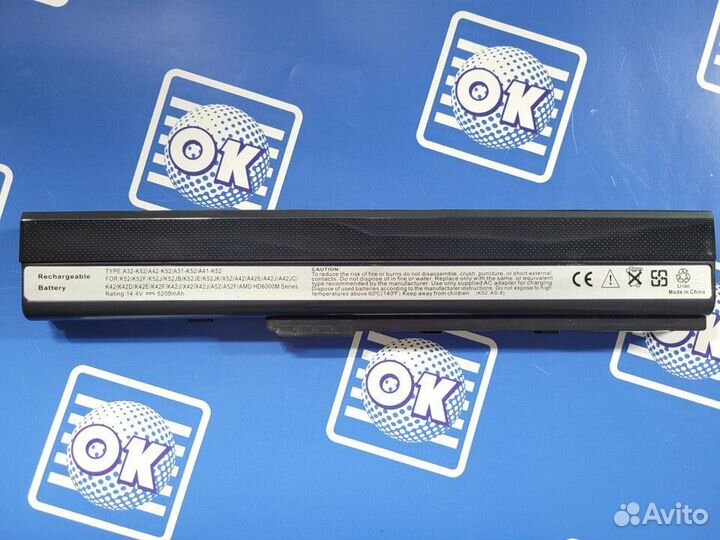 Аккумулятор для ноутбука Asus (A42-K52) A52, K42