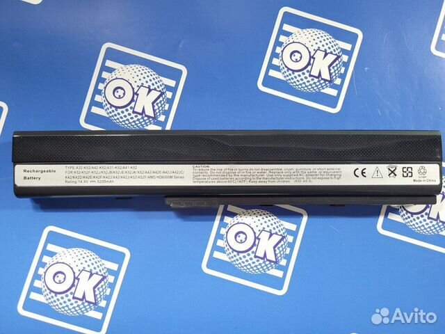 Аккумулятор для ноутбука Asus (A42-K52) A52, K42