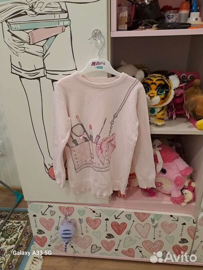 Детские вещи