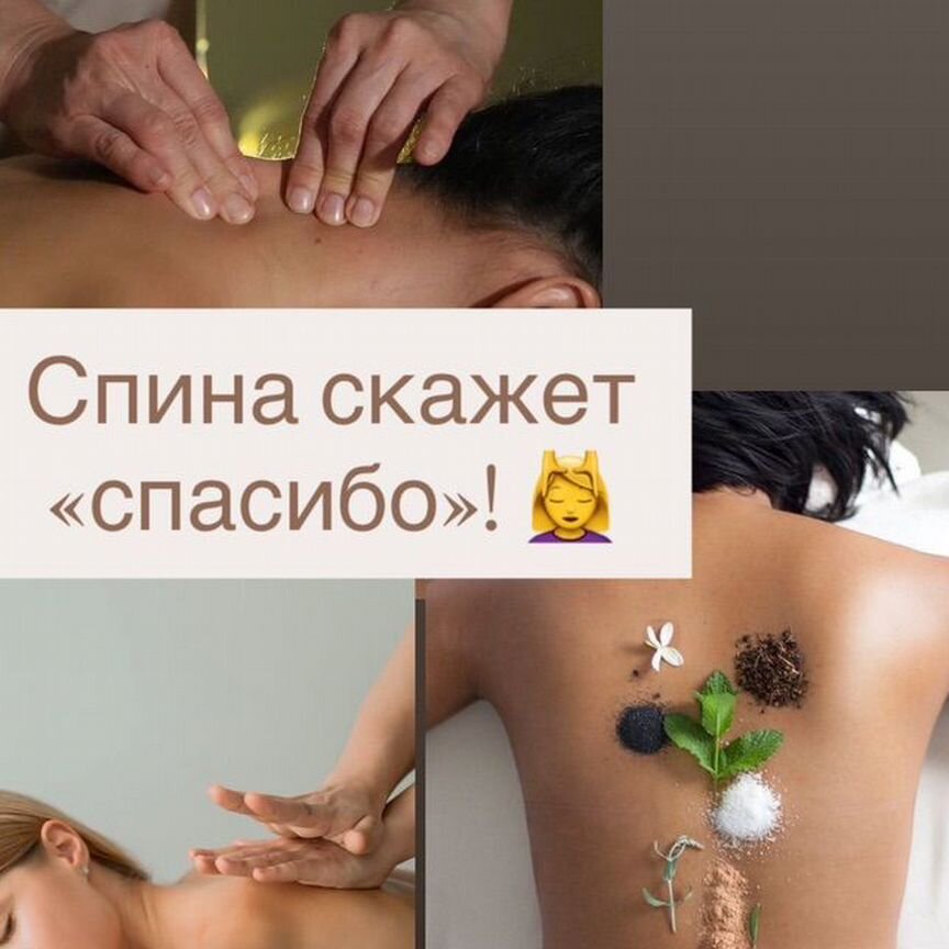 Гей порно Тәжіктердің жасырын камерасы