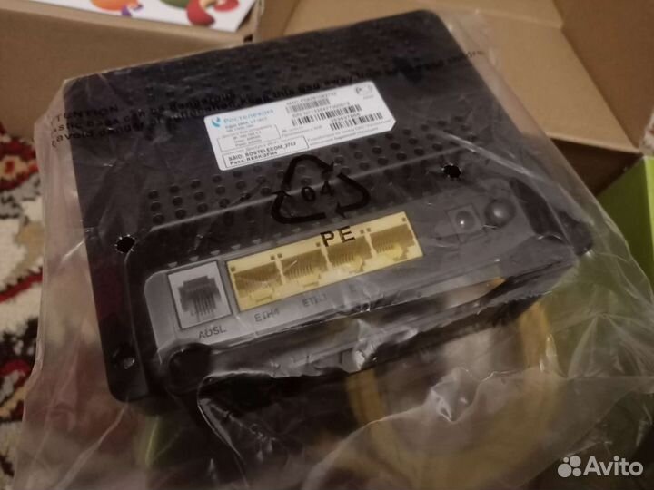 Wi-Fi Роутер (Новый)