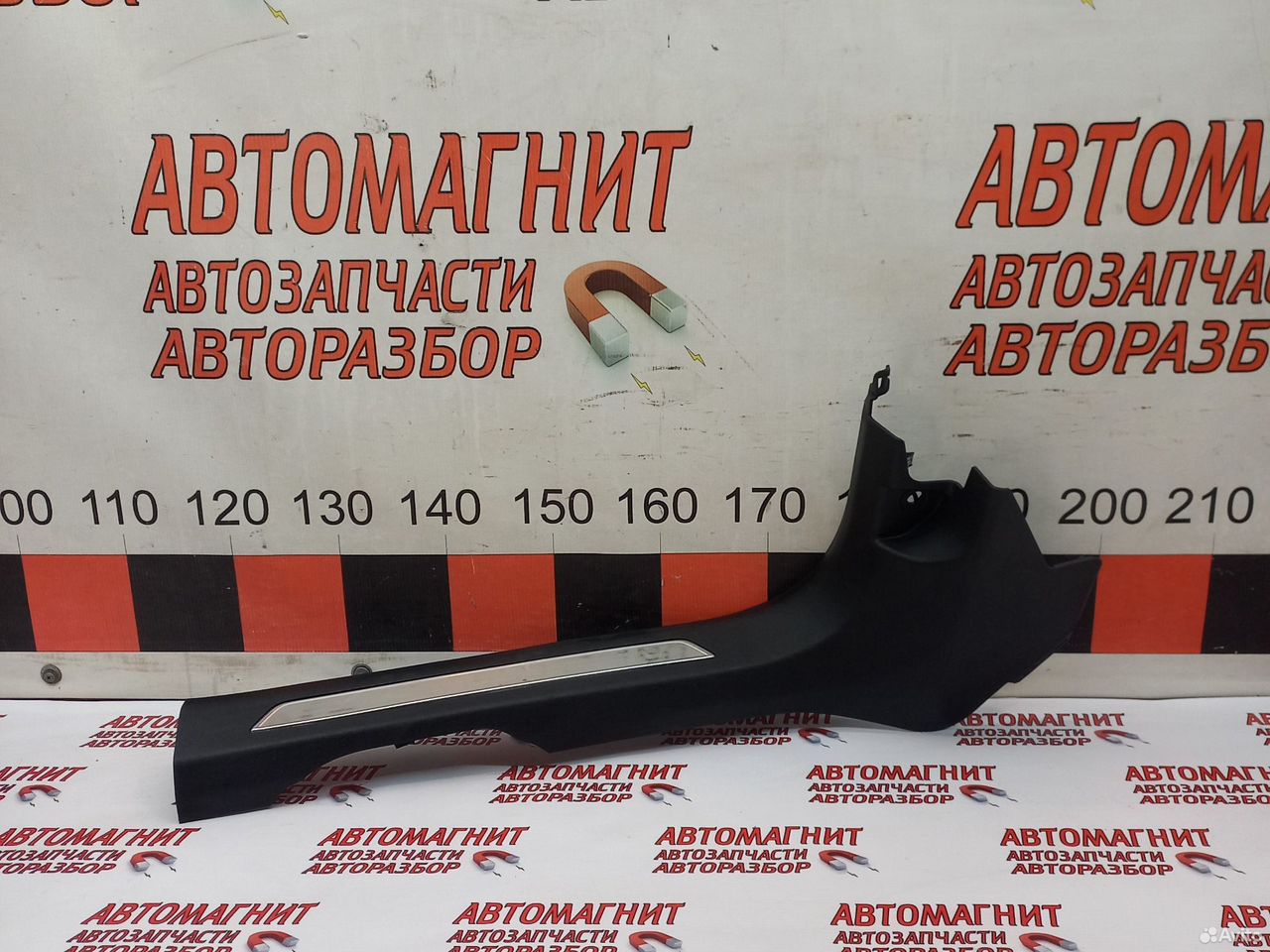 Накладка порога передняя левая Джили Монжаро