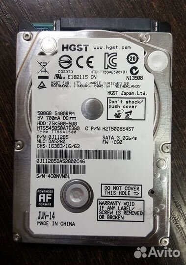 Hdd 2.5
