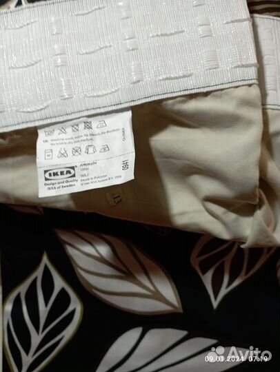 Шторы IKEA новые