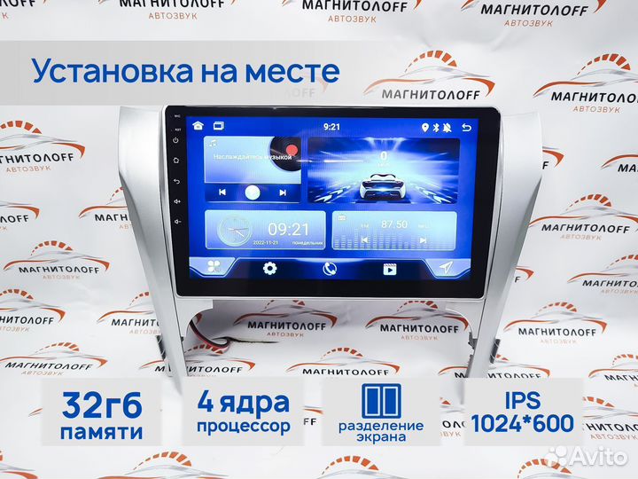 Автомагнитола Mekede M90S Toyota Camry XV50 2012+