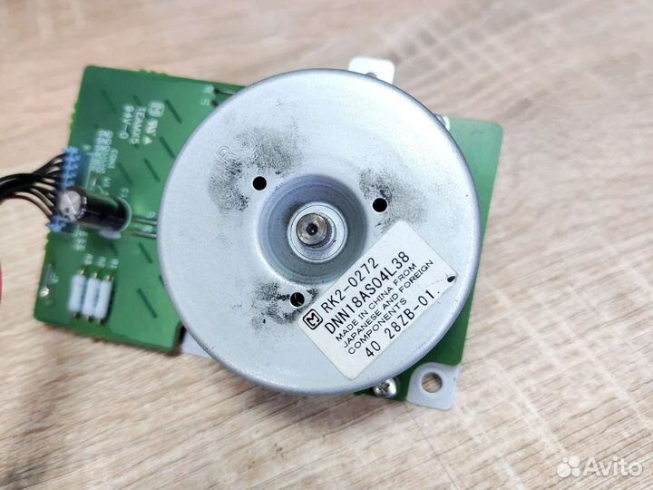 Двигатель RK2-0272 HP 4250