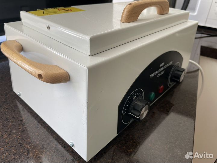 Стерилизатор для маникюра