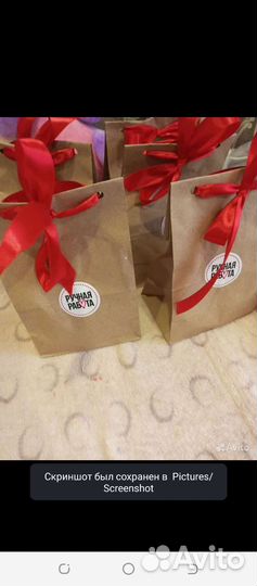 Мыло ручной работы массажное