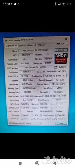 Видеокарта AMD Radeon RX 580