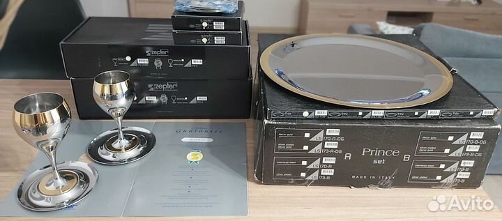 Набор бокалов Zepter с блюдом