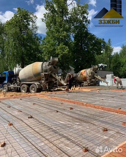 Бетон