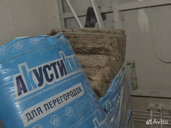 Утеплитель для потолка