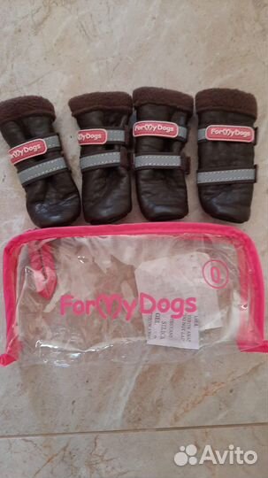 Ботинки для собак ForMyDogs