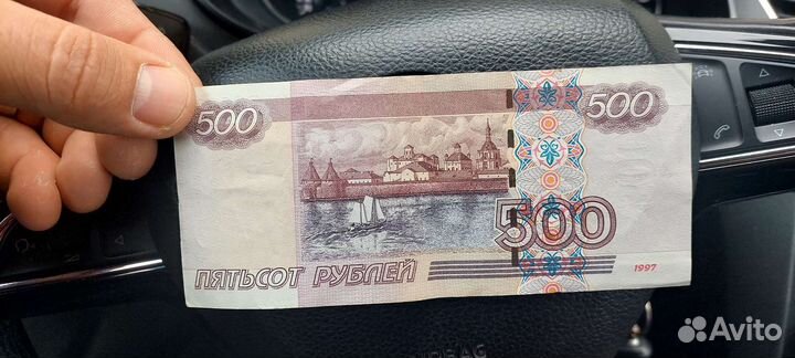 500) рублей с корабликом модификации (2004 г)