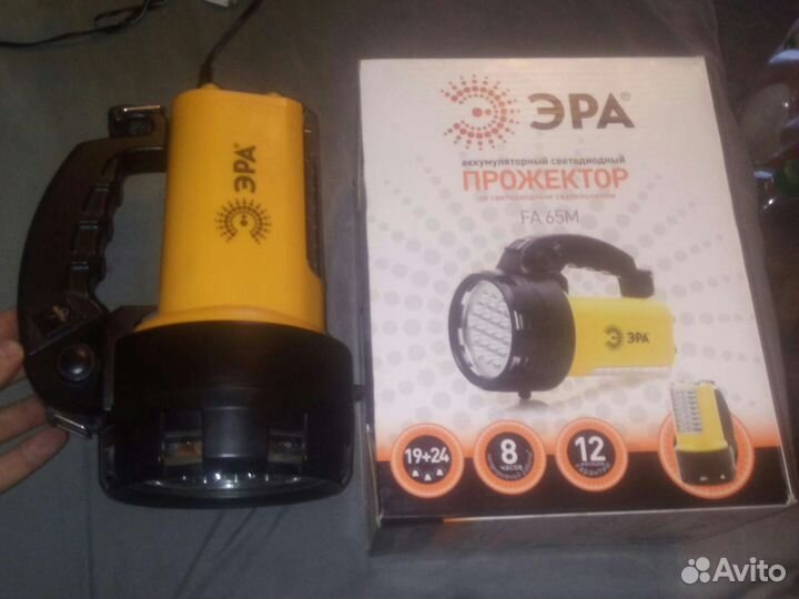 Светодиодный прожектор аккумуляторный FA 65M