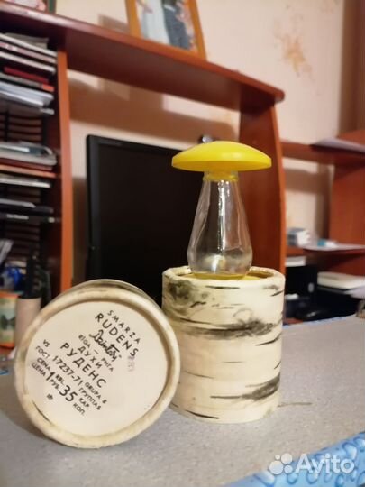 Флакон от духов 