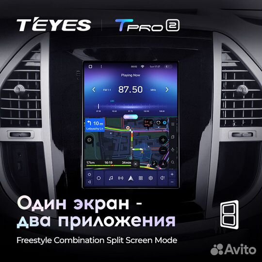 Магнитола Teyes Tpro2 Tesla Vito 3 14-20