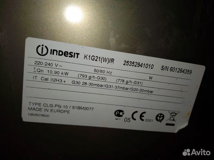 Газовая плита бу indesit