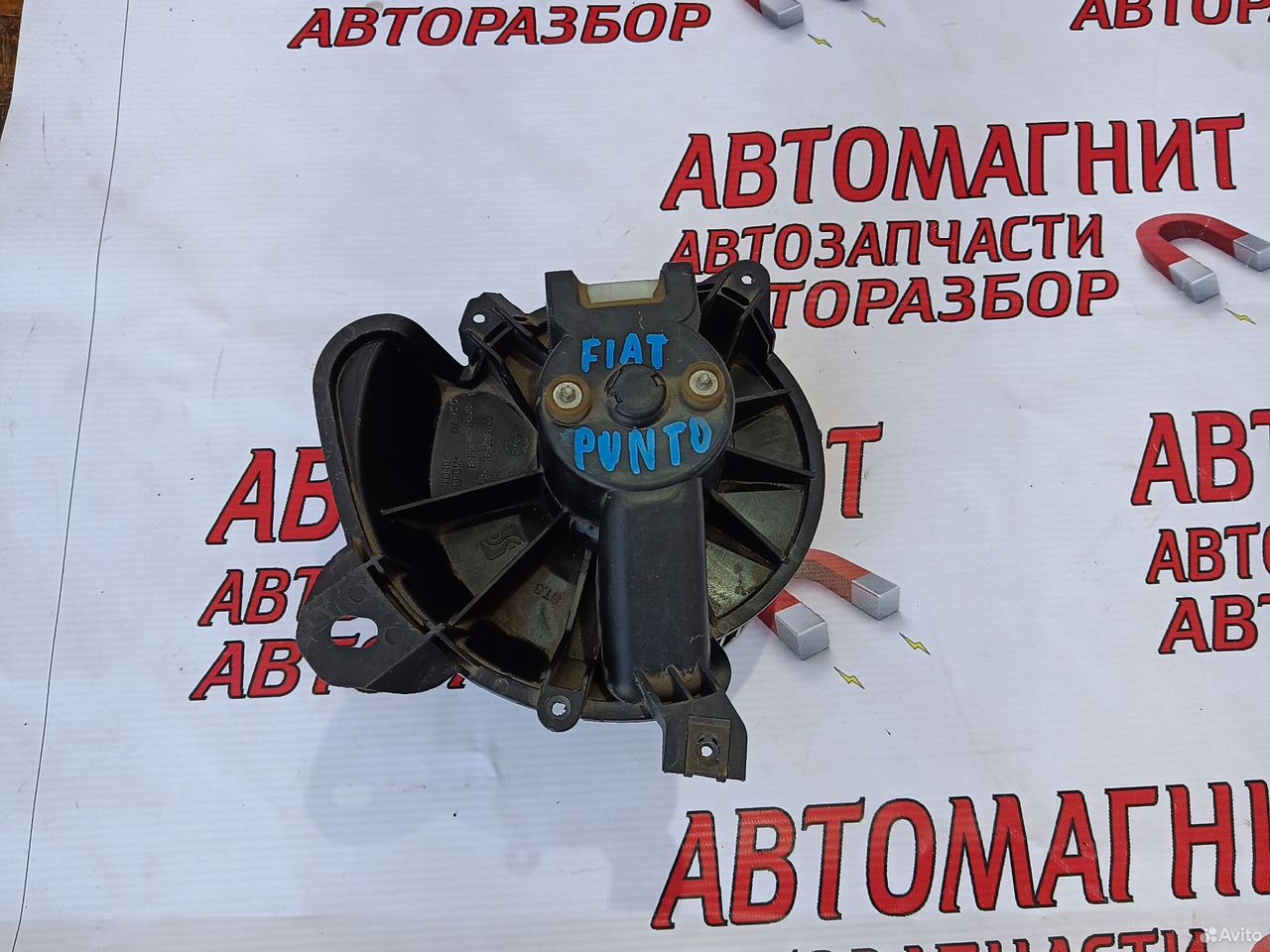 Моторчик печки Фиат Гранд Пунто 3