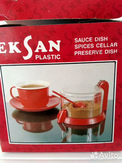 Емкость для растворимого кофе