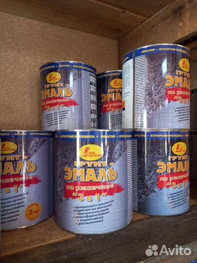 Лаки, Краски