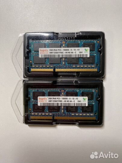 DDR3 SO-dimm 2GB 1333MHZ 10600