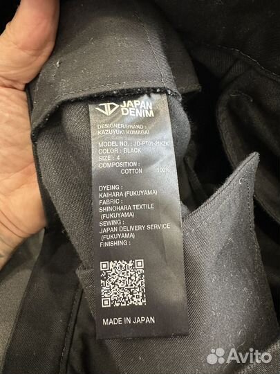 Attachment джинсы черные 4