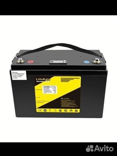 Аккумулятор lifepo4 12v 180ah, 200ah. Новый