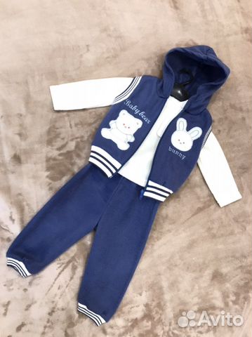 Вещи пакетом для мальчика 80 86