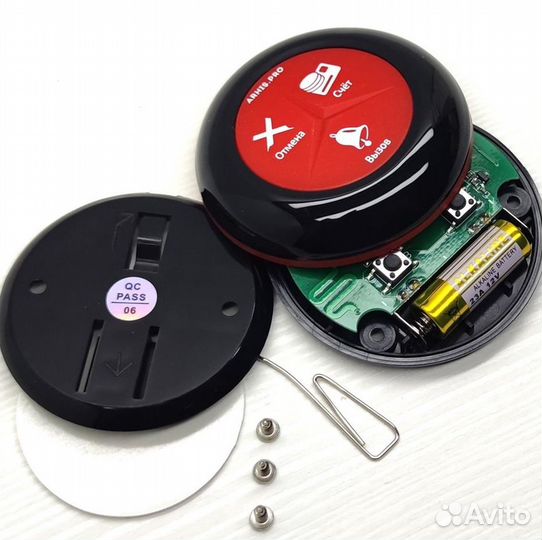 Кнопка вызова официанта беспроводная Премиум