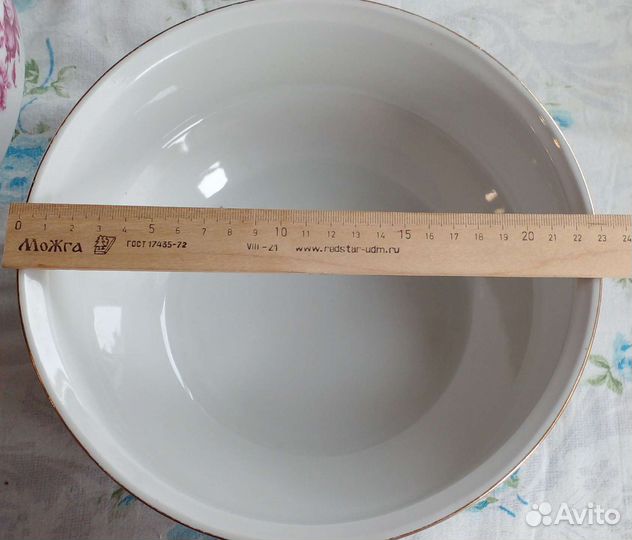 Фарфоровая посуда гдр