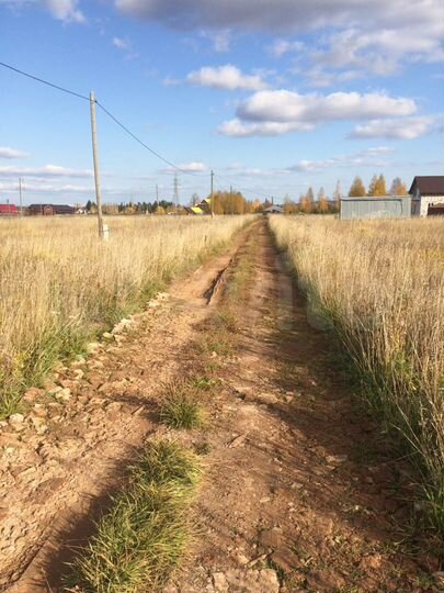 Участок 15 сот. (ИЖС)