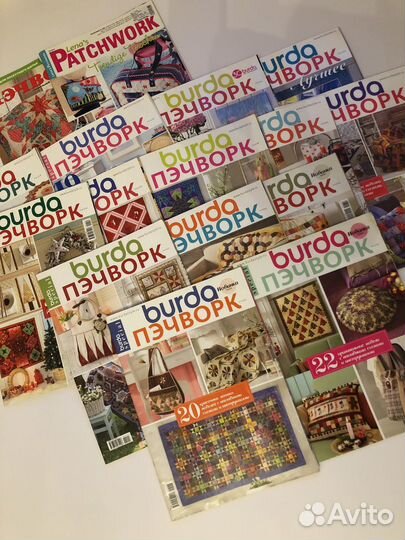 Журналы Бурда пэчворк