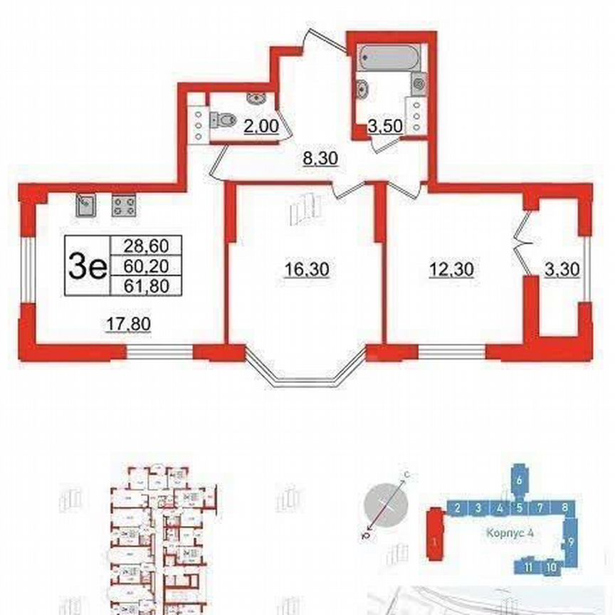 2-к. квартира, 61,8 м², 11/23 эт.