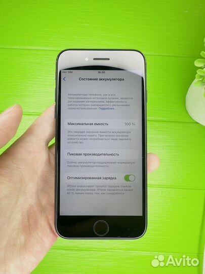 iPhone 7 32gb black matte(большой ассортимент)