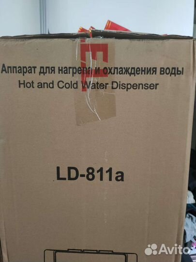 Кулер для воды напольный