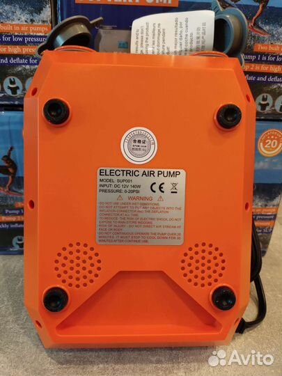 Электрический насос для лодки пвх и Sup board