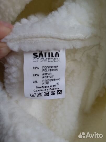 Шапка satila sinner kama mammut