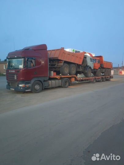 Услуги тралом