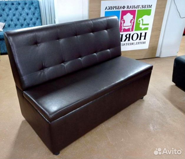 Диван для кафе, ресторана, офиса и дома