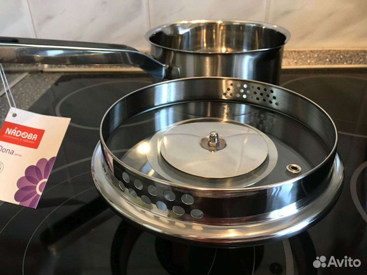 Ковш nadoba dona со стеклянной крышкой, 16 см