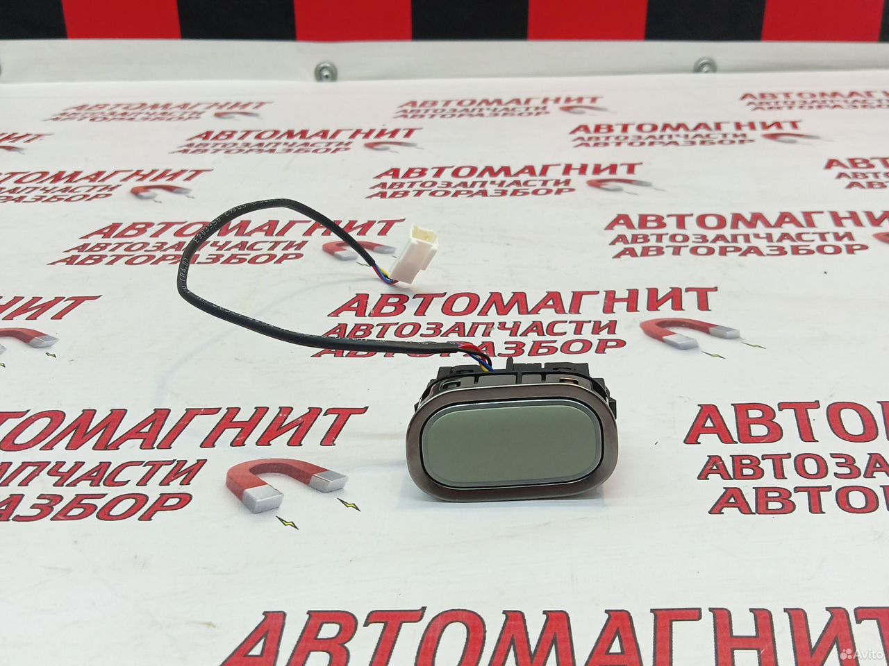 Кнопка открывания двери Exeed Exlantix ES