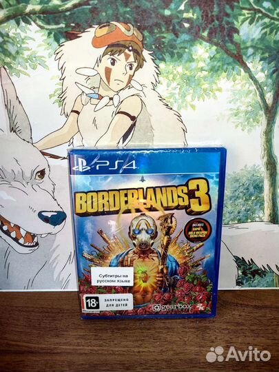 Игры для приставок ps4 обмен