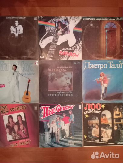 Виниловые пластинки. Иностранные исполнители