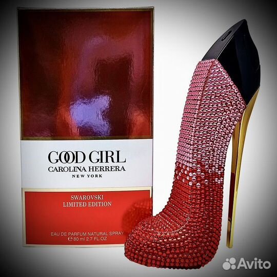 Carolina herrera good girl new york