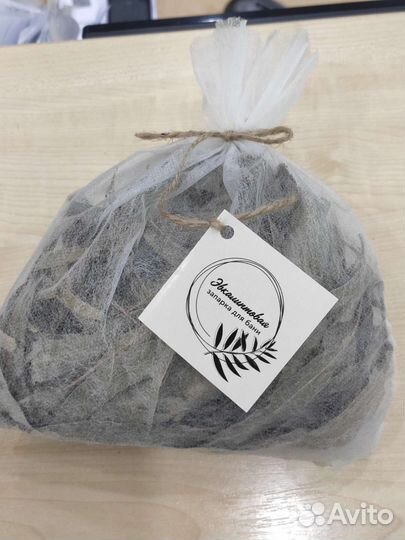 Запарка эвкалипт для бани