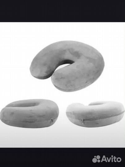 Подушка рогалик u-образная с эффектом памяти
